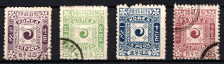 1895-98 Korea, Great Joseon (Mi 3 II - 6 II, Canceled, CV $90)