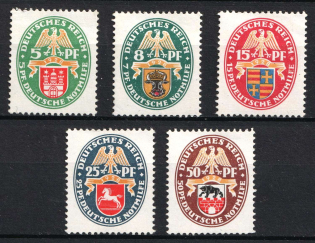1928 Weimar Republic, Germany (Mi. 425 - 429, Full Set, CV $90)