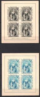 1940 Exhibition of the 100th Anniversary of the Postage Stamp, London, Great Britain, Stock of Cinderellas, Non-Postal Stamps, Labels, Advertising, Charity, Propaganda, Souvenir Sheet (MNH)