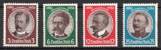 1934 Third Reich, Germany (Mi. 540 - 543, Full Set, CV $30)