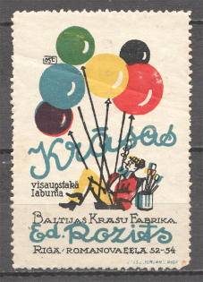 Latvia Riga Paint Factory Baltic Non-Postal Label (MNH)