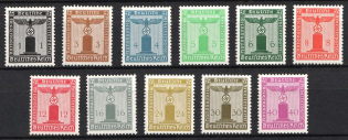 1938 Third Reich, Germany, Official Stamps (Mi. 144 - 154, Full Set, CV $120)