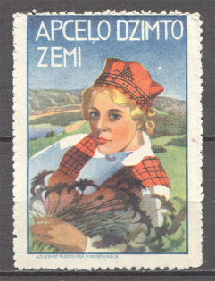 Latvia Travel Around Your Homeland Baltic Non-Postal Label (MNH)