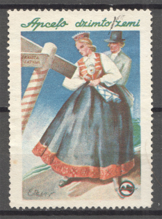 Latvia Travel Around Your Homeland Baltic Non-Postal Label (Cancelled)