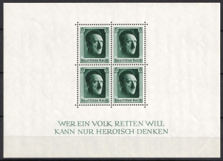 1937 Third Reich, Germany, Souvenir Sheet (Mi. Bl. 7, CV $30)