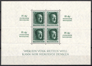 1937 Third Reich, Germany, Souvenir Sheet (Mi. Bl. 11, CV $120)