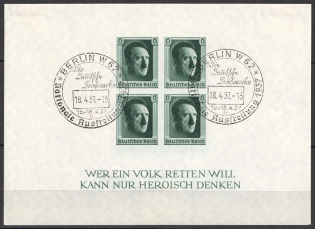 1937 Third Reich, Germany, Souvenir Sheet (Mi. Bl. 8, Special Cancellation BERLIN W 62, CV $40)