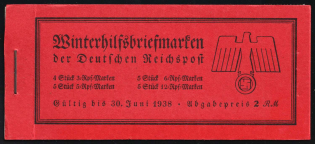 1937 Complete Booklet with stamps of Third Reich, Germany, Excellent Condition (Mi. MH 44, CV $170)