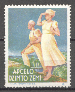 Latvia Travel Around Your Homeland Baltic Non-Postal Label (MNH)