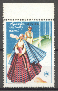 Latvia Travel Around Your Homeland Baltic Non-Postal Label (MNH)