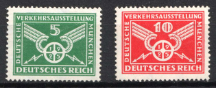 1925 Weimar Republic, Germany (Mi. 370 - 371, Full Set)