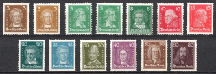 1926-27 Weimar Republic, Germany (Mi. 385 - 397, Full Set, CV $170)