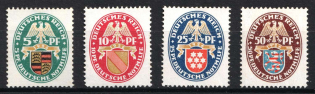1926 Weimar Republic, Germany (Mi. 398 - 401, Full Set, CV $130)