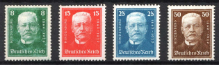 1927 Weimar Republic, Germany (Mi. 403 - 406, Full Set, CV $80)