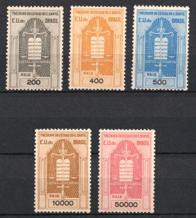 Espirito Santo, Brasil, Stock of Cinderellas, Non-Postal Stamps, Labels, Advertising, Charity, Propaganda, Judicial Stamps (MNH)