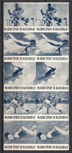 Young Sports and Entertainment!, Czechoslovakia, Stock of Cinderellas, Non-Postal Stamps, Labels, Advertising, Charity, Propaganda, Block