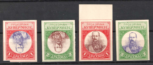 Crete, Greek Islands, Stock of Cinderellas, Non-Postal Stamps, Labels, Advertising, Charity, Propaganda (Inverted Center)