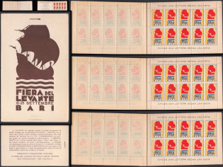 Fair, Levant, Stock of Cinderellas, Non-Postal Stamps, Labels, Advertising, Charity, Propaganda, Miniature Sheets (MNH)