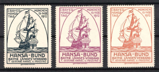 1912 HansaBund Society of Trade, Commerce and Industry, Ships, Germany, Stock of Rare Cinderellas, Non-postal Stamps, Labels, Advertising, Charity, Propaganda (MNH)
