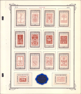 1914 Leipzig, Germany, Stock of Rare Cinderellas, Non-postal Stamps, Labels, Advertising, Charity, Propaganda