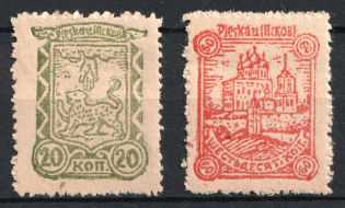 1942 Pskov, German Occupation of Russia, Germany (Mi. 14 A - 15 A, Full Set, CV $40, MNH)