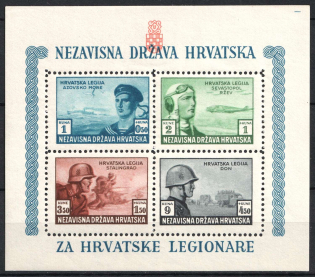1945 Croatian Legion, NDH, Souvenir Sheet (Mi. Bl. 5 A, MNH)
