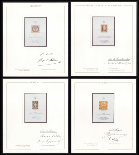 1984 World Postal Congress, Salon Philately to the XIX, Hamburg, Germany, Stock of Cinderellas, Non-Postal Stamps, Labels, Advertising, Charity, Propaganda, Souvenir Sheets (Reprint Issue)