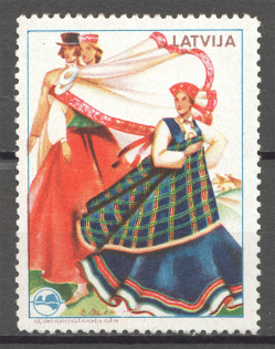 Latvia Riga Ernst Plates Joint-Stock Company Baltic Non-Postal Label (MNH)