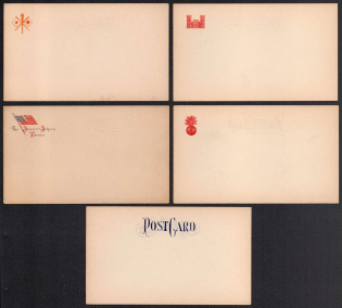 Military, Worldwide, Stock of Cinderellas, Non-Postal Stamps, Labels, Advertising, Charity, Propaganda, Postcards