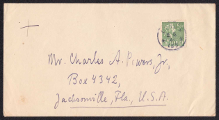 Military, Sweden - United States, Stock of Cinderellas, Non-Postal Stamps, Labels, Advertising, Charity, Propaganda, Cover