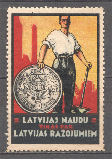 Latvia Latvian Money Only for Latvian Products Baltic Non-Postal Label