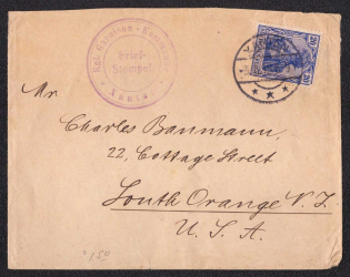 Military Aid Administration, Reichenberg, Bavaria, Germany - New York, United States, Stock of Cinderellas, Non-Postal Stamps, Labels, Advertising, Charity, Propaganda, Cover