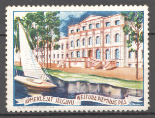Latvia Jelgava Memorial Baltic Non-Postal Label (MNH)