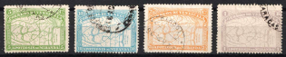 1896 Venezuela (Mi. 48 - 50, 52, Canceled, CV $60)