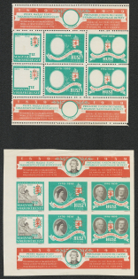 1939 First Domestic Savings Association, Red Cross, Hungary, Stock of Cinderellas, Non-Postal Stamps, Labels, Advertising, Charity, Propaganda, Souvenir Sheets (Missed Centers)