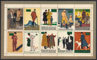 Burger-Kehl & Co Trademark, Germany, Stock of Cinderellas, Non-Postal Stamps, Labels, Advertising, Charity, Propaganda, Block