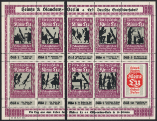 Heinke & Blanders Trademark, Factory of Springs and Stabilizers, Berlin, Germany, Stock of Cinderellas, Non-Postal Stamps, Labels, Advertising, Charity, Propaganda, Parts of Sheet