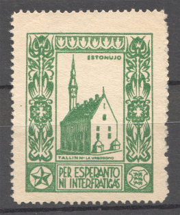 Estonia Baltic Non-Postal Label `Esperanto` (MNH)