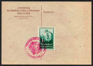 Regional Office for Help and Care for Repatriates in Tyrol, Italy, Stock of Cinderellas, Non-Postal Stamps, Labels, Advertising, Charity, Propaganda, Postcard