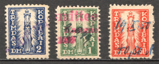 Latvia Baltic Diaspora Exile Stamps (Cancelled)