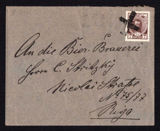 1914 Russia Mute cover to Riga