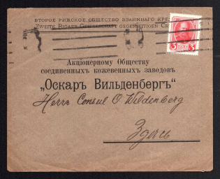 1914 Riga, Russia Mute cover, branded envelope used in Riga (Riga, Levin #312.05)