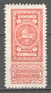 Lithuania Baltic Fiscal Revenue Stamp `10` (MNH)
