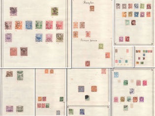China, Japan, Korea, Stock of Stamps