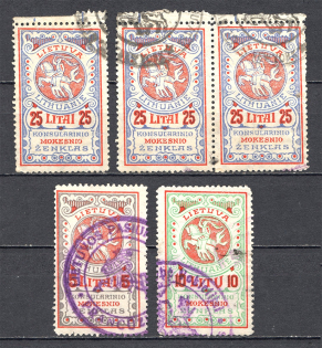 Lithuania Baltic Fiscal Revenue Group of Stamps (Cancelled)