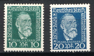 1924 Weimar Republic, Germany (Mi. 368 - 369, Full Set, MNH)