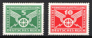 1925 Weimar Republic, Germany (Mi. 370 y - 371 y, Full Set, CV $80, MNH)