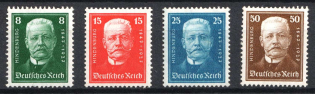 1927 Weimar Republic, Germany (Mi. 403 - 406, Full Set, CV $130, MNH)