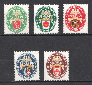 1929 Weimar Republic, Germany (Mi. 430 - 434, Full Set, CV $110)