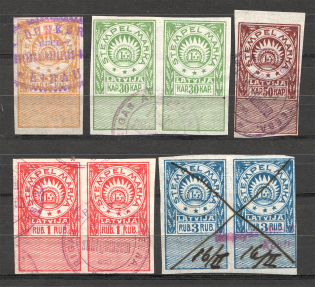 Latvia Baltic Fiscal Revenue Group of Stamps Pairs (Imperf, Cancelled)